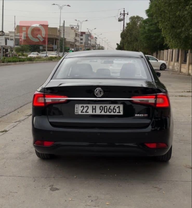 ام جي 5